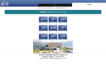 Tablet Screenshot of ciic.net